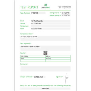 CJC1295 DAC Peptide Purity Certificate of Analysis Lab Test Report February 2026